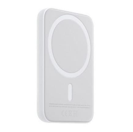 Baterie externa Magsafe, 5000 mA, compatibila Iphone, Samsung, Huawei si alte modele cu suport incarcare Wireless, alba 1