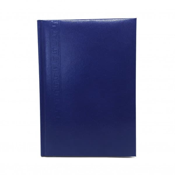 Agenda A5 nedatata Herlitz 9479810, 224 pagini, coperta buretata albastra 1
