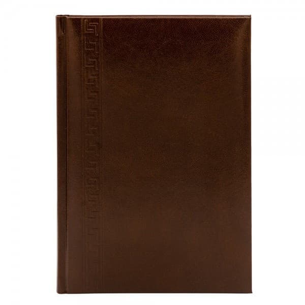 Agenda A5 nedatata Herlitz 9479810, 224 pagini, coperta buretata maro 1