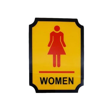 Indicator toaleta femei, autoadeziv, 11.5 x 8.5 cm