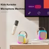 Set boxa si microfon Karaoke BT-K12, bluetooth, lumina RGB, functie efecte voce, 6W