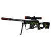Pusca cu luneta de jucarie, cu lumini si sunete, trepied, 61 cm, negru/verde