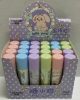 Lipici solid Hello Sweet by TOCHAIN, 8 gr, diverse culori