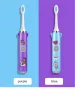 Periuta de dinti electrica pentru copii, 2 capete, 5 viteze,  incarcare USB, mov