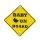 Indicator "Baby on board", autocolant