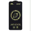 Folie de sticla Samsung Galaxy A22 5G, BYRY Antistatic ESD, margini negre