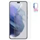 Folie Mata TPU Honor 400 Lite, BYRY® Hydrogel, ultra subtire, regenerabila