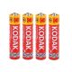 Set 4 baterii KODAK Super Heavy Duty ZINC, AAA R3