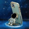 Husa Samsung Galaxy A12, Astronaut Case, protectie camera, functie stand expunere, albastru mint