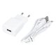 Incarcator casa Maxlife MXTC-01, port USB 2.1 A, cablu USB to Type-C inclus, albe