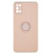 Husa Samsung Galaxy A03s / A02s, Ring Silicone, inel rotativ, catifea in interior, roz pal