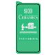 Folie de protectie Samsung Galaxy S25 Plus, Ceramic Film, margini negre