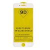 Folie de sticla Full Glue 9D pentru Apple iPhone 6/6S, margini albe