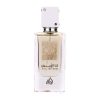 Apa de parfum Ana Abiyedh White, dama, parfum arabesc, 60 ml