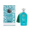 Apă de parfum Adyan, Norah MELODY, femei, 100 ml
