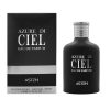 Apă de parfum Asten, AZURE DI CIEL, barbati, 100 ml