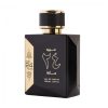Apa de parfum Ard al Zaafaran, Oud 24 Hours, unisex, parfum arabesc, 100 ml