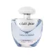 Apa de parfum Ard al Zaafaran, Sultan Al Shabab, unisex, parfum arabesc, 100 ml