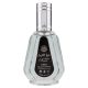 Apa de Parfum Sheikh Shuyukh, Ard Al Zaafaran, barbati, parfum arabesc, 50 ml
