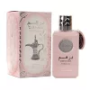 Apa de parfum Ard al Zaafaran, Dirham Wardi, dama, parfum arabesc, 100 ml