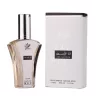 Apa de parfum Ana Abiyedh By Attri, dama, parfum arabesc, 50 ml