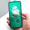 Folie de sticla Full Glue 18D pentru iPhone 11 / iPhone XR, margini in relief, negre