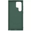 Husa protectie Samsung Galaxy S24 Ultra, Nillkin Frosted Series, PVC, Green