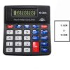 Calculator birou KK-268A, 8 caractere