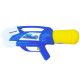 Jucarie pistol cu apa XXL, 47 cm, plastic, alb/albastru/galben
