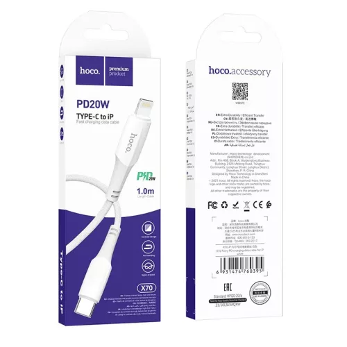 Cablu de date si incarcare Hoco X70, Type-C (USB-C) to Lightning, PD20W, cablu impletit, 1 metru, alb