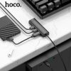 Hub USB Hoco HB41, Multiport, USB-C la 3 x USB-A 3.0, USB-A 2.0, 480Mps, 20 cm, negru