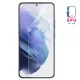 Folie EPU Samsung Galaxy S25 FE, BYRY® Hydrogel, 4K HD, ultra subtire, regenerabila