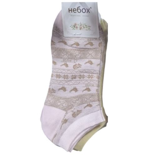 Set 2 perechi sosete dama, marime 36 - 41, model 4