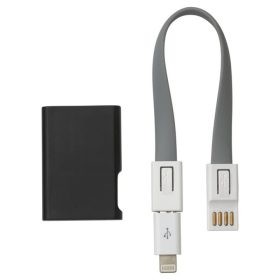   Cablu incarcare USB 3 in 1 tip breloc, 18 cm, lightning/microUSB, negru