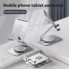 Suport birou Andowl Q-ZJ555, compatibil telefon sau tableta, universal, metalic, rotire 360 grade, argintiu