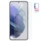 Folie Mata TPU Samsung Galaxy S25 FE, BYRY® Hydrogel, ultra subtire, regenerabila