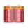 Set 2 baterii KODAK H.D. ZINC D R20, 1.5V