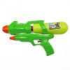 Pistol cu apa pentru copii, 32 cm, verde-galben