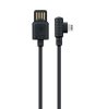 Cablu de date si incarcare Lightning (iPhone) OnePlus, conector la 90 grade, 2A, 1 metru, negru