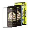 Folie sticla Apple iPhone 13 / 13 Pro, Full Glue Bull Antistatic, ESD, margini negre