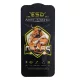 Folie sticla Apple iPhone 16e, Full Glue Bull Antistatic, ESD, margini negre