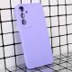 Husa Samsung Galaxy S24 Ultra, Matt TPU My Choice, silicon moale, mov lila