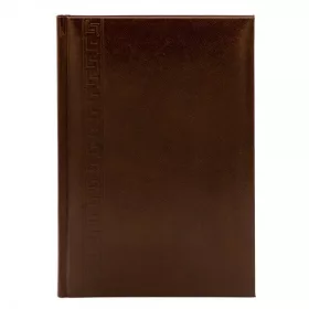   Agenda A5 nedatata Herlitz 9479810, 224 pagini, coperta buretata maro