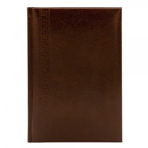 Agenda A5 nedatata Herlitz 9479810, 224 pagini, coperta buretata maro
