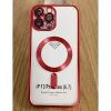 Husa Apple iPhone 11, Magsafe Electroplating TPU, protectie camera, margini rosii