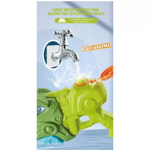 Jucarie pistol cu apa, Tiranozaur, plastic, 3 duze, rezervor 600 ml, 6 ani+, verde