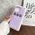 Husa protectie Apple iPhone 15 Pro Max, Shockproof Silicone, catifea in interior, folii de protectie camere incluse, mov lila