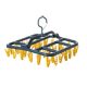 Uscator de Rufe Suspendat, 40 carlige, multifunctional, 36 x 24 cm, albastru/galben