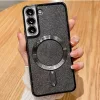 Husa Samsung Galaxy S23 Ultra, Electroplating Magsafe Glitter TPU, protectii lentile camere, neagra