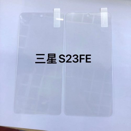 Folie Sticla Securizata, Compatibila cu Samsung Galaxy S23 FE, 2.5D, HD, Transparenta